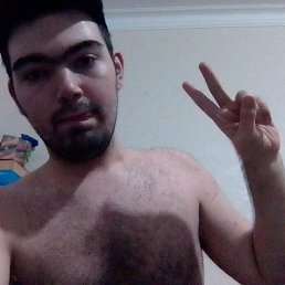 Alibulat, 17,  