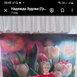 ���� �������, �����������, 58 ��� - ��������� 3 ������ 2025