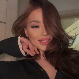 �������, ���������