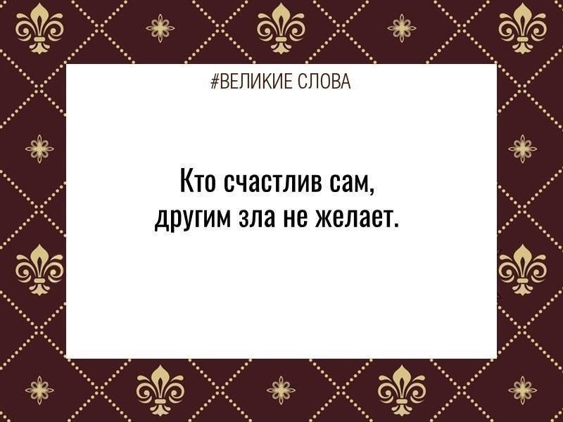 ������� ����� | ������, ����� � �������� - 18 ������ 2025 � 15:59