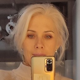 �����, ������, 51 ���