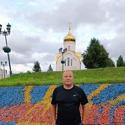 ��������, 45 ���, ������ ��������