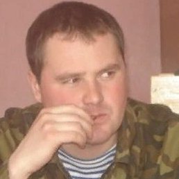 �����, �����-���������, 95 ���