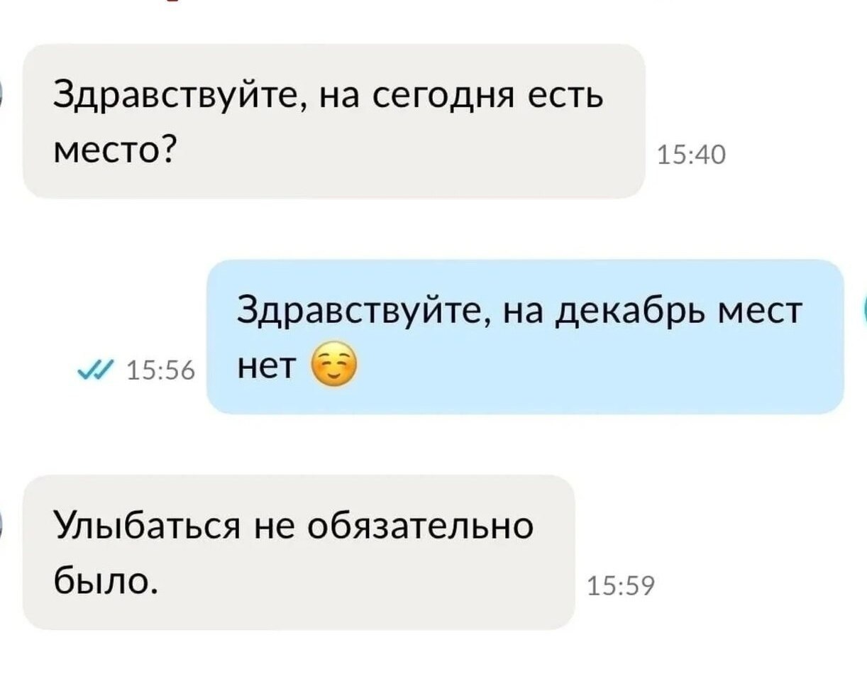 В реакции на любое событие ЧУЖОЙ жизни саме важное - отделить СВОИ чувства от чувств человека, ...