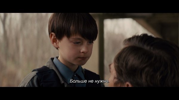Midnight Special / Специальный полуночный выпуск, 2016.dir. Jeff Nichols - 3
