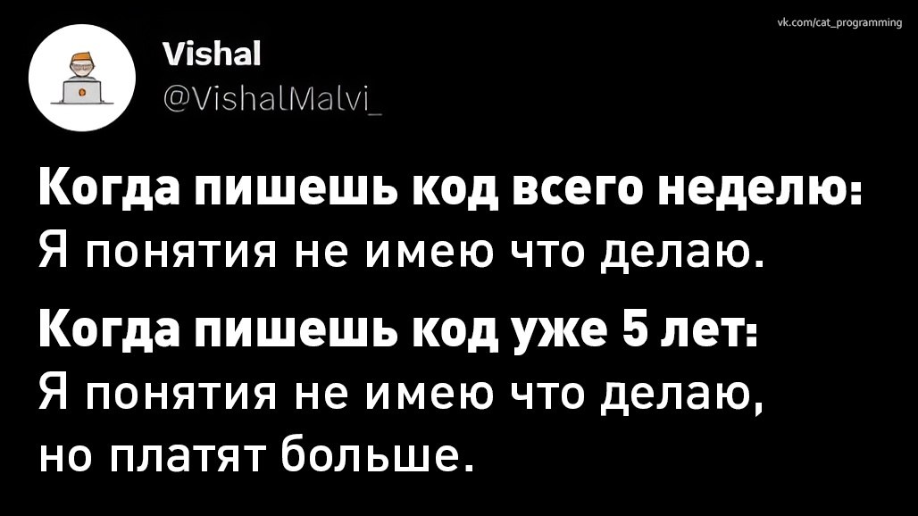 /zev/null - 2 июня 2025 в 09:13