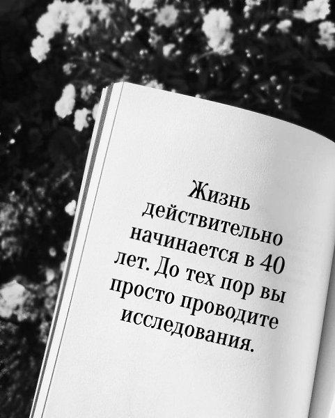   ..