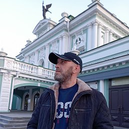 ������, ����, 48 ���