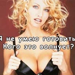 ������ Trestina, �����-���������, 62 ����