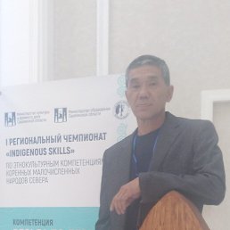 ������, 49 ���, ����