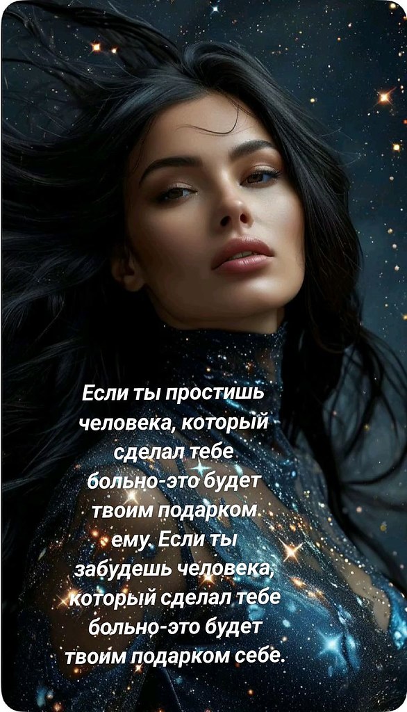 ���� �� ���������(������) - 7 ������ 2026 � 08:57
