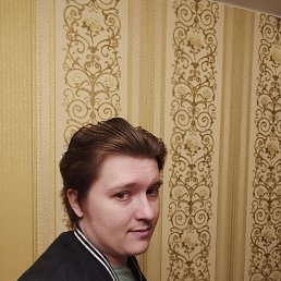 , 25, 