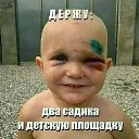 ���� ������, ����, 74 ���� - ��������� 31 ����� 2024