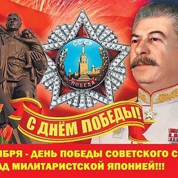 ����, 58 ���, ���