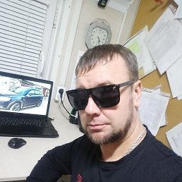 �����, 32 ����, �������