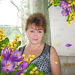 , 