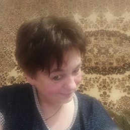  , , 53 