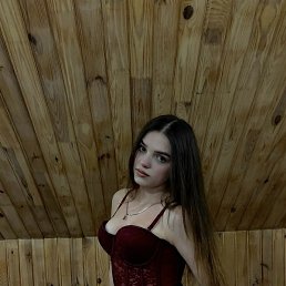 ������, ���������, 21 ���