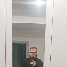 �����, 26 ���, �����������