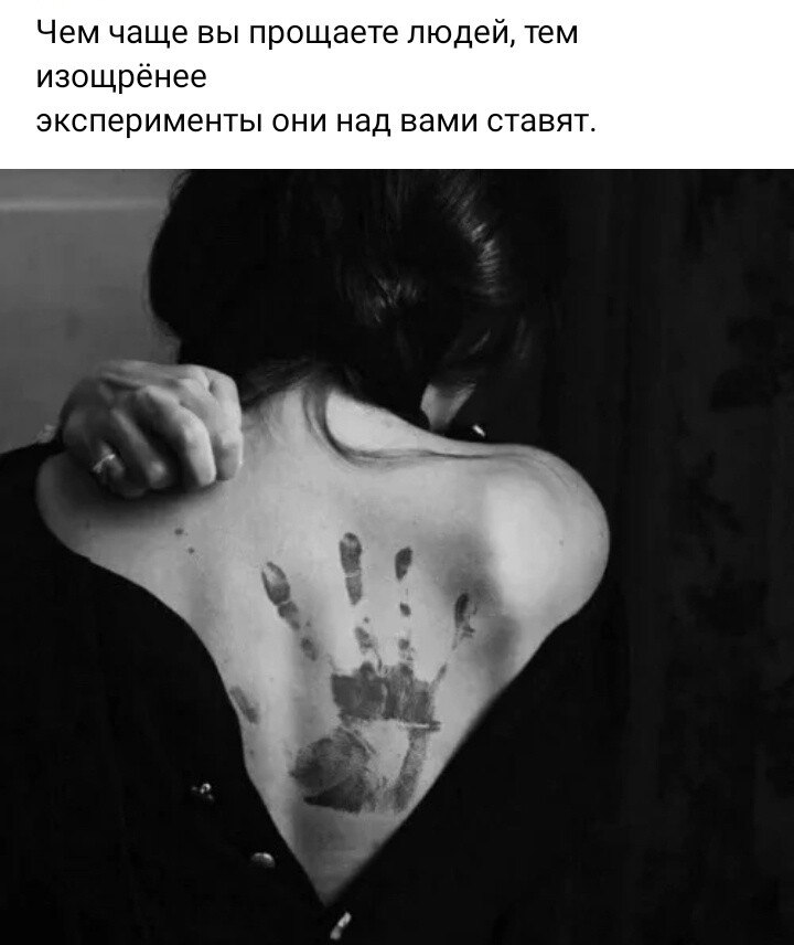 ***Victoria Viktorovna*** - 10  2024  06:25