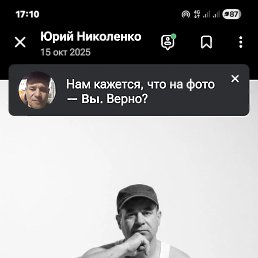 ���� ����, ����������, 38 ��� - ��������� 4 ���� 2026