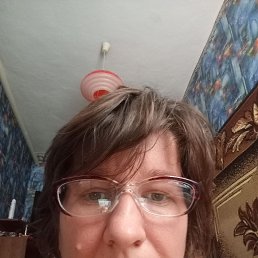 �����, 45 ���, ���������