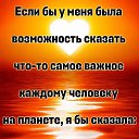 ���� �, ������� - ��������� 13 ����� 2024 � ������ ������ ��������