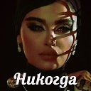 ���� ���������, ������, 58 ��� - ��������� 27 ������ 2025 � ������ ������ ��������