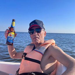 �����, ������, 55 ���