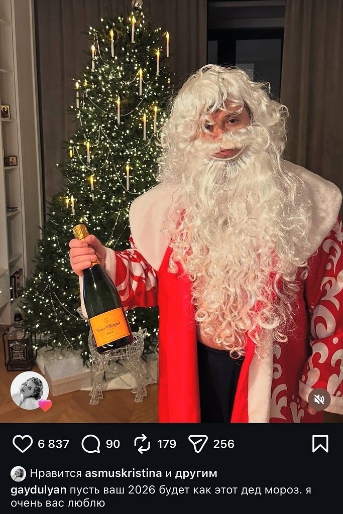 ���� | ����� - 19 ������ 2026 � 08:08 - 8