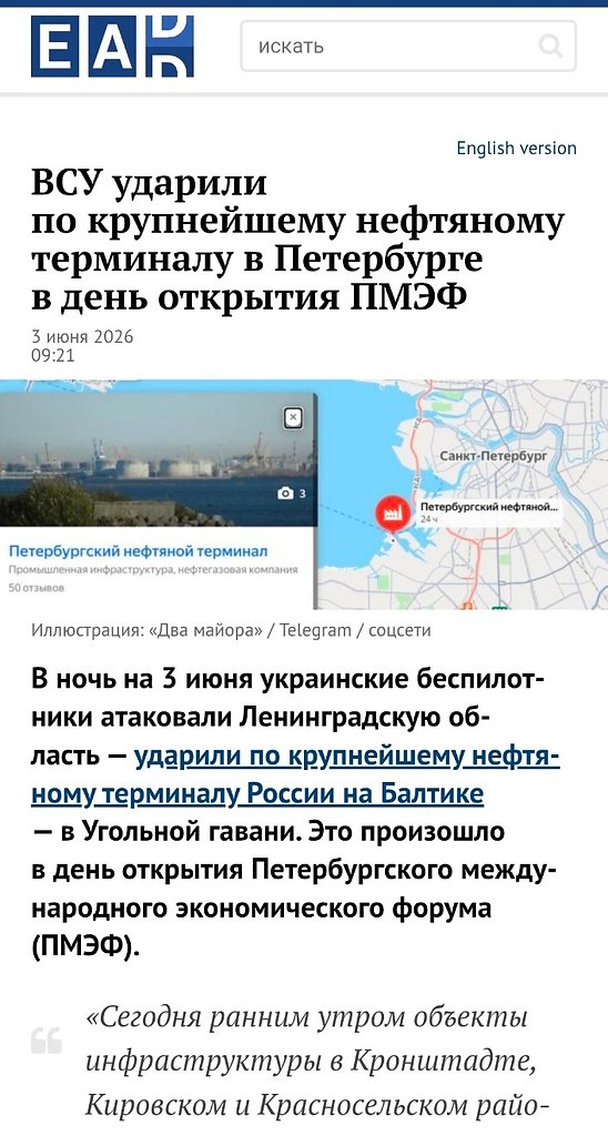 ������ �� ������ ���������� #�������� �� ��������� ������ � ���� ��� ��� ����� �� ����� ������ ...
