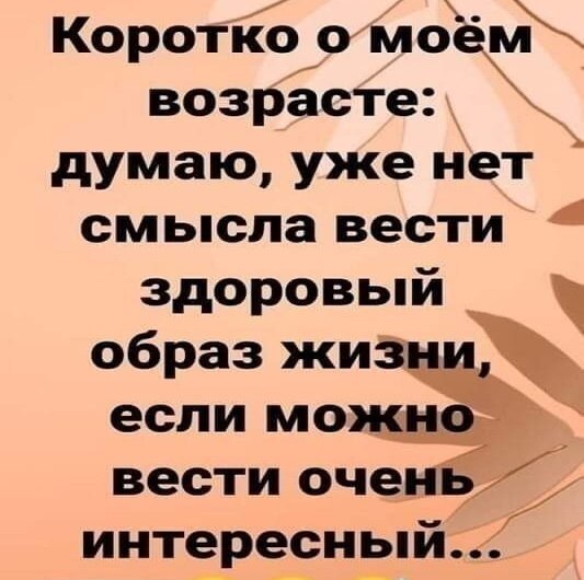 ������ �������� - 24 ������ 2024 � 00:14