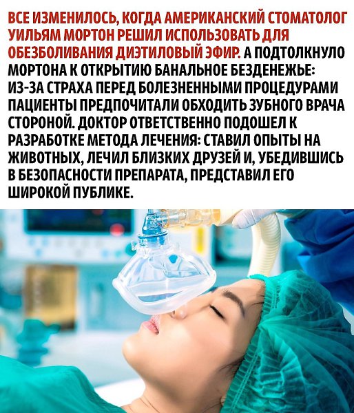 ��� ������ ��� � ��������� ��������� - 3