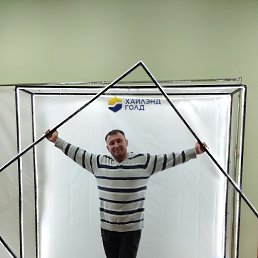 �������, 42 ����, �������