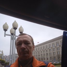 ���� �������, �����, 45 ��� - ��������� 13 ������� 2023