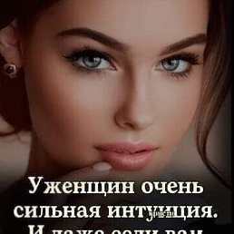 ������� ����, ����