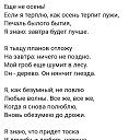 ���� �����, ���������, 52 ���� - ��������� 22 ������� 2024 � ������ ���� ����������