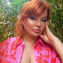 Yulia, ������, 45 ���