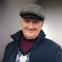 ��������, ������