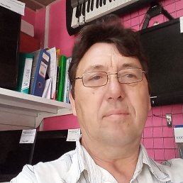 �������, 61 ���, ����