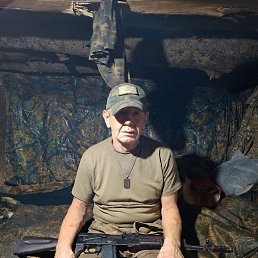 ����, 58 ���, ������