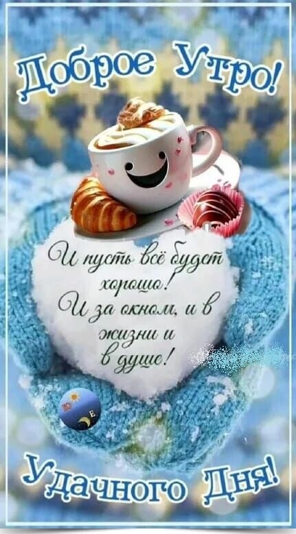   !  ! *******************