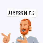 �������, 39 ���, �����������