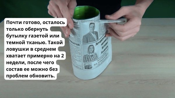 ������� ��� ������� ������ ������ � ������ � ���������� - 5