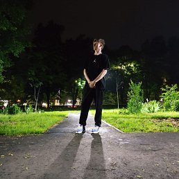 ����, 21 ���, �����������