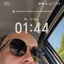 ���� �������, �����, 48 ��� - ��������� 4 �������� 2025 � ������ ���� ����������