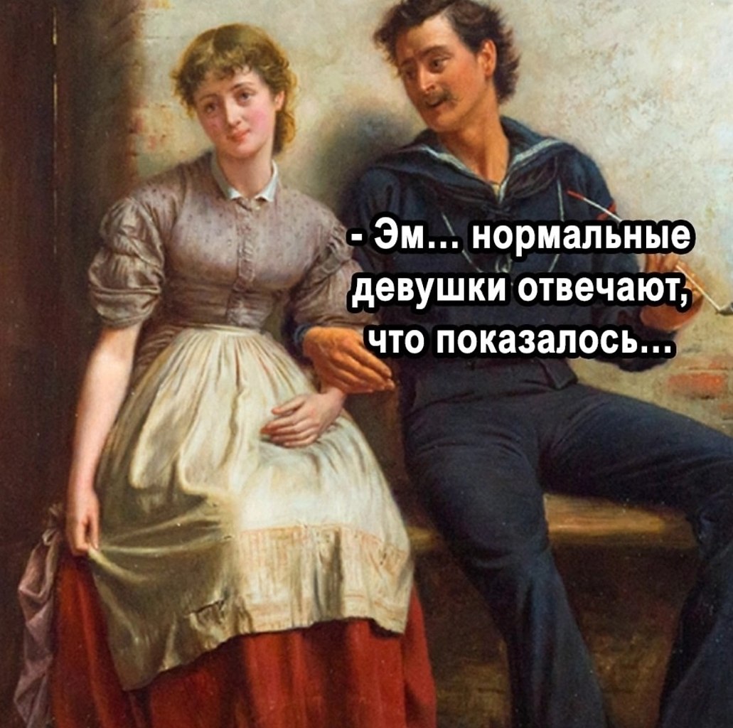    - 3