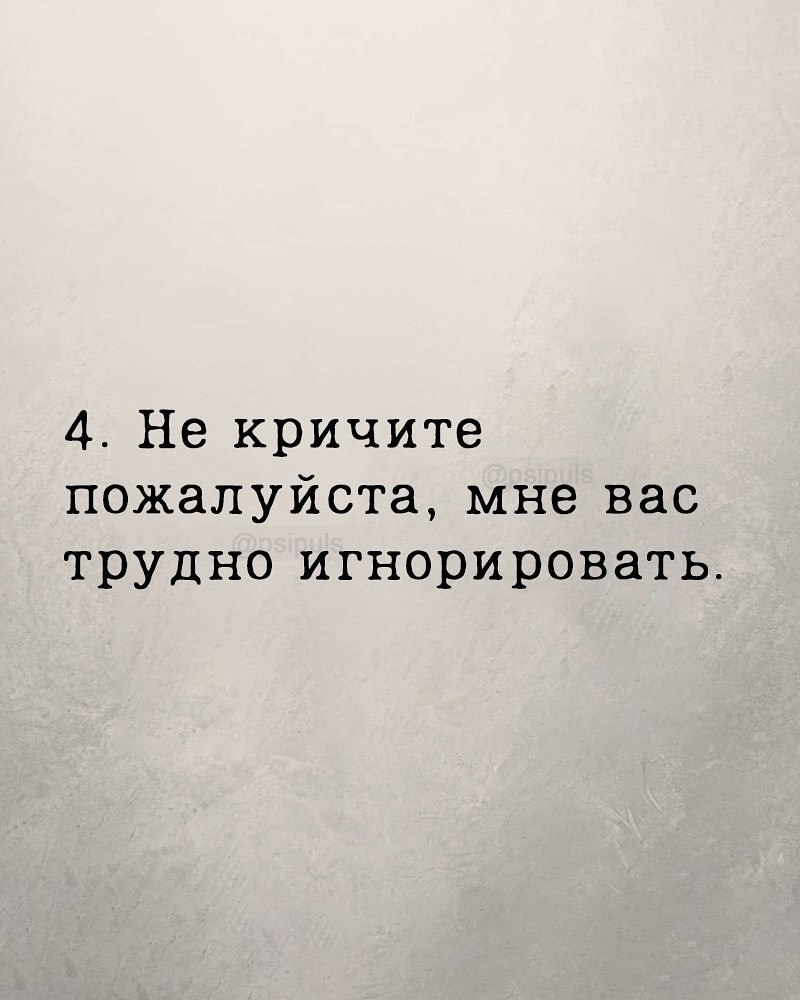 ��������. - 24 ������ 2025 � 01:27 - 4