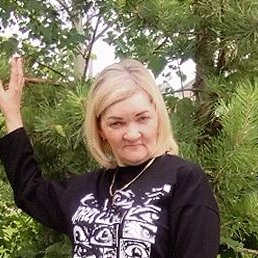 ��������, ����������, 51 ���