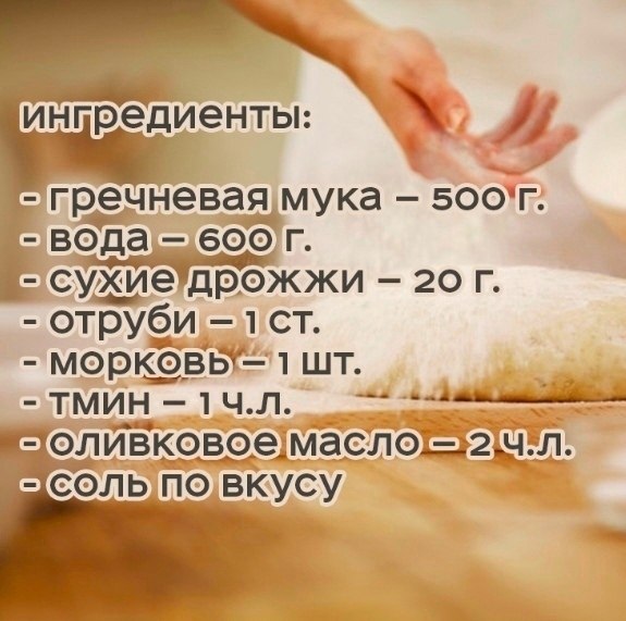            - - 2